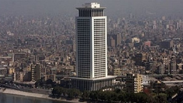 وزارة الخارجية المصرية