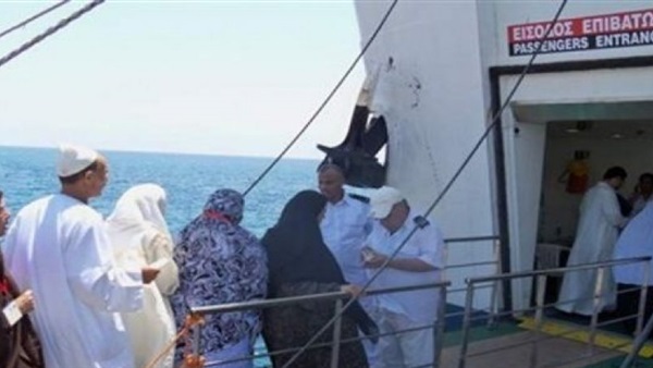صورة أرشيفية