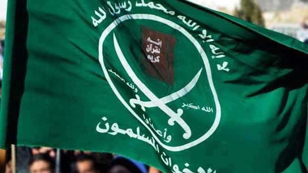 جماعة الإخوان