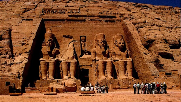 الأقصر