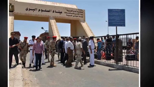 منفذ السلوم