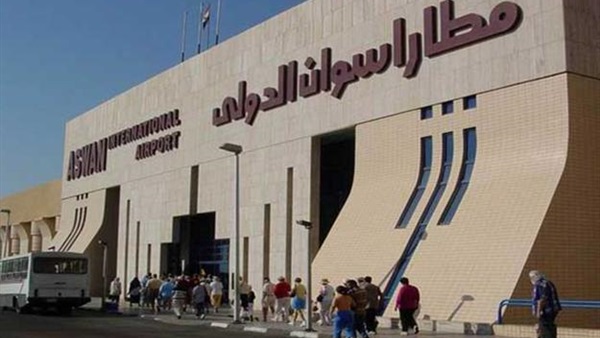 مطار أسوان الدولي
