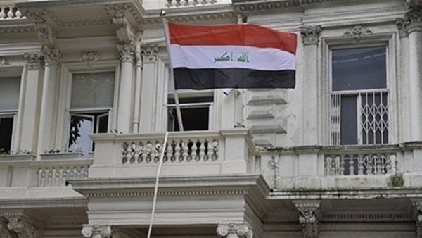 أرشيفية