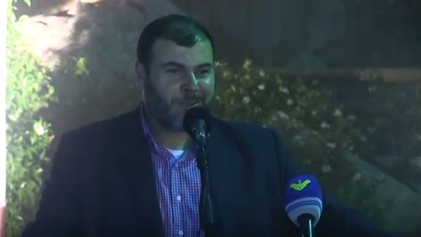 المواطن