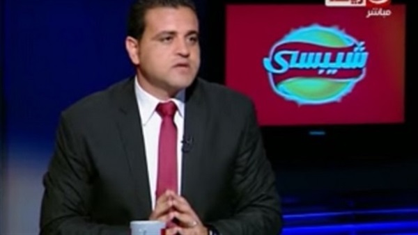 يوسف حمدى لاعب الزمالك