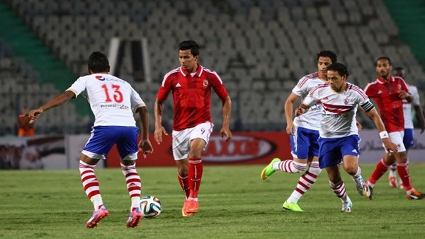 الأهلى والزمالك