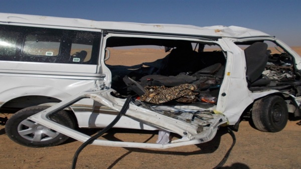 أرشيفية