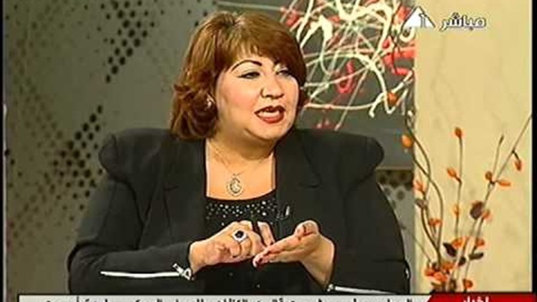 هاله محمود عثمان