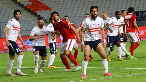 لقاء القمة