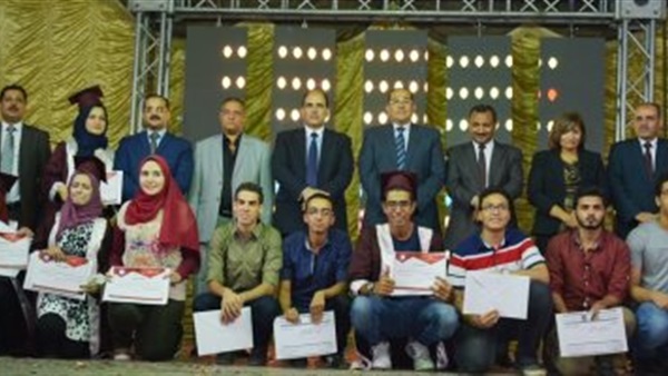 جانب من التكريم