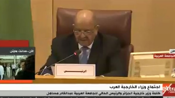 المواطن