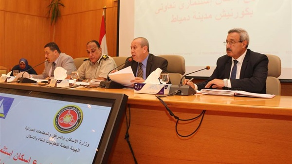 تضامن نواب
