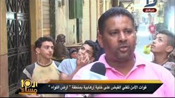 المواطن