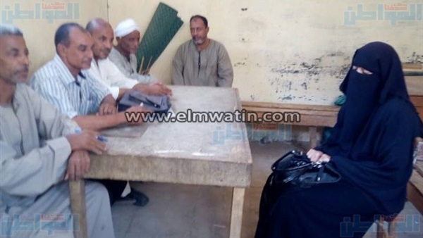 الندوة