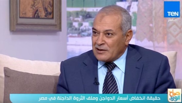 المواطن