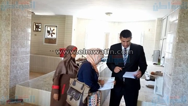 المواطن