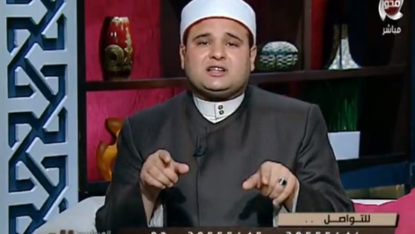 المواطن