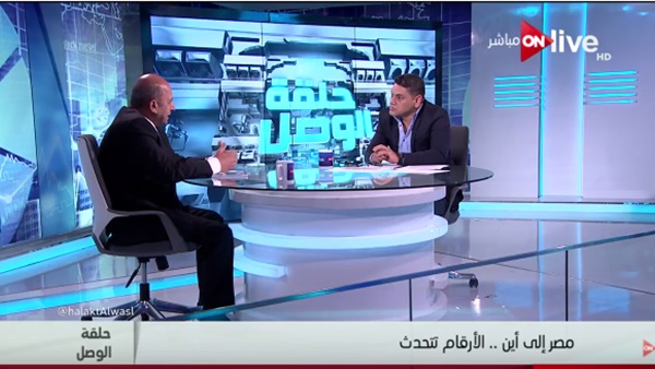 المواطن
