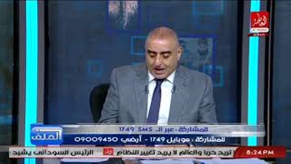 المواطن