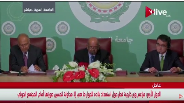 المواطن