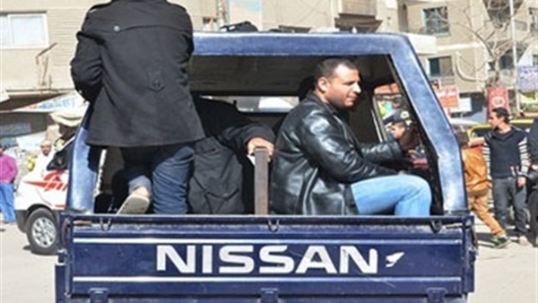 المواطن