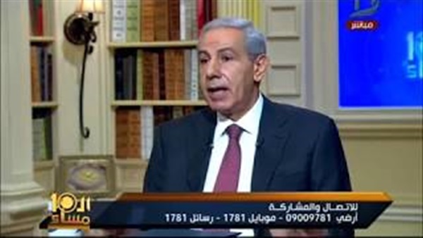 المواطن