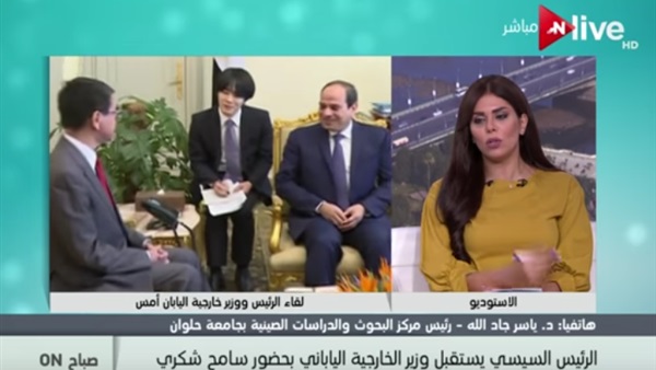المواطن