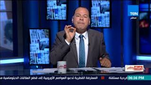 المواطن