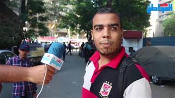 المواطن