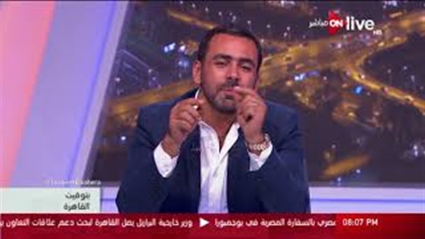 المواطن