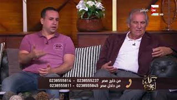 المواطن