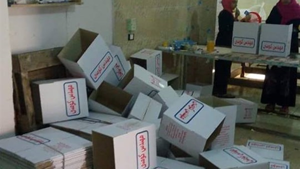 المواطن