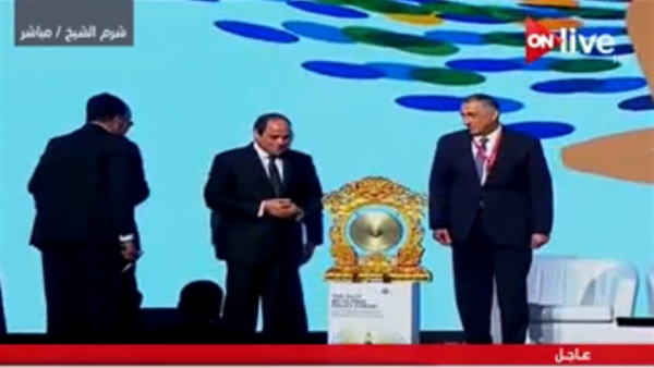 المواطن