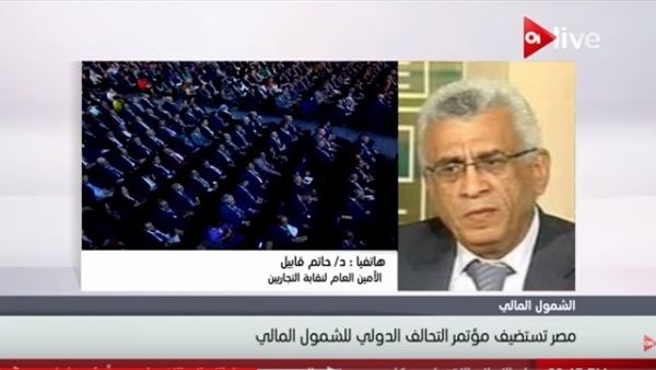 المواطن