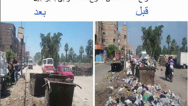 صورة من الحملة