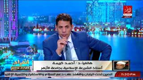 المواطن