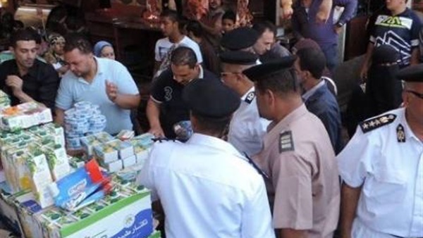 المواطن