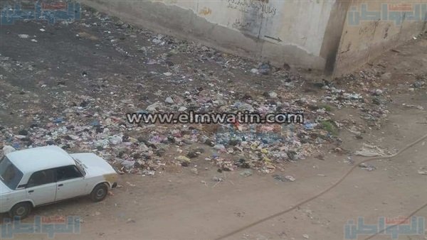 القمامة