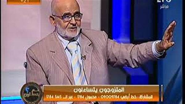 المواطن