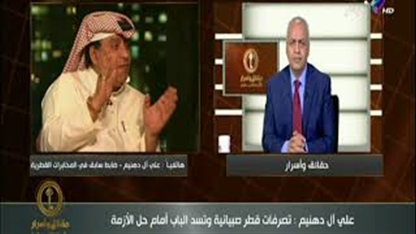 المواطن