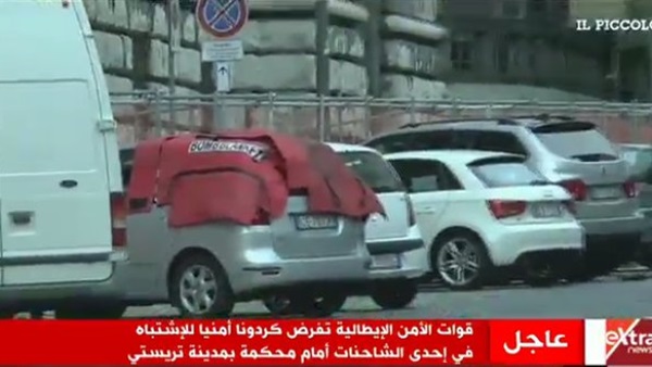 المواطن