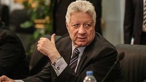 المواطن