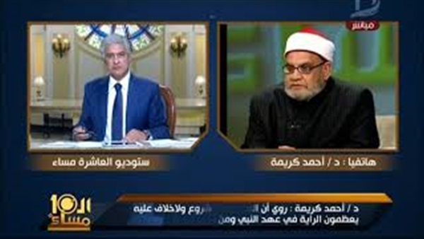 المواطن