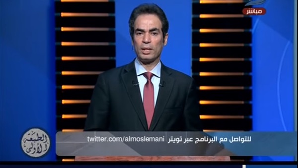 المواطن