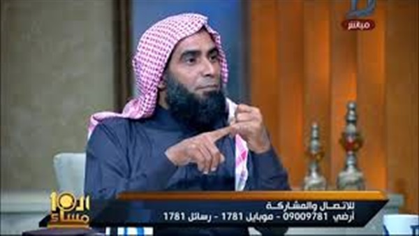 المواطن