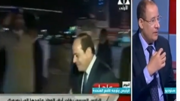 المواطن