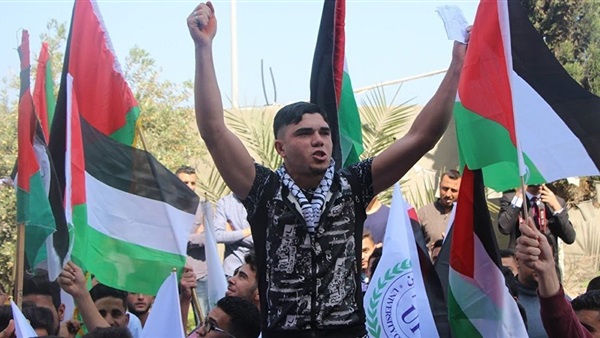 الجبهة الشعبية