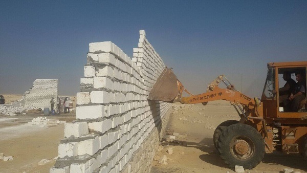 رفع الإشغالات