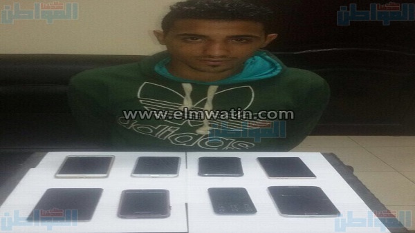 المتهم بسرقة الهواتف
