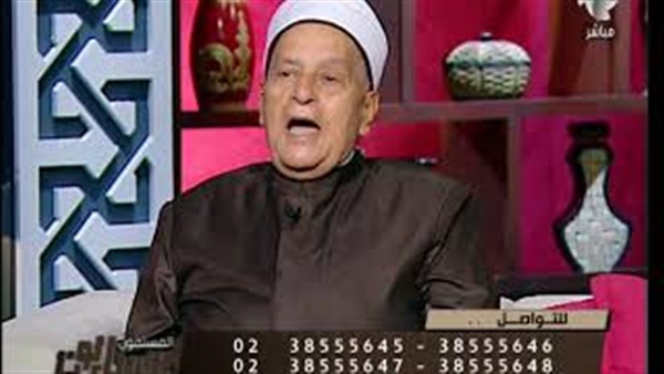 المواطن